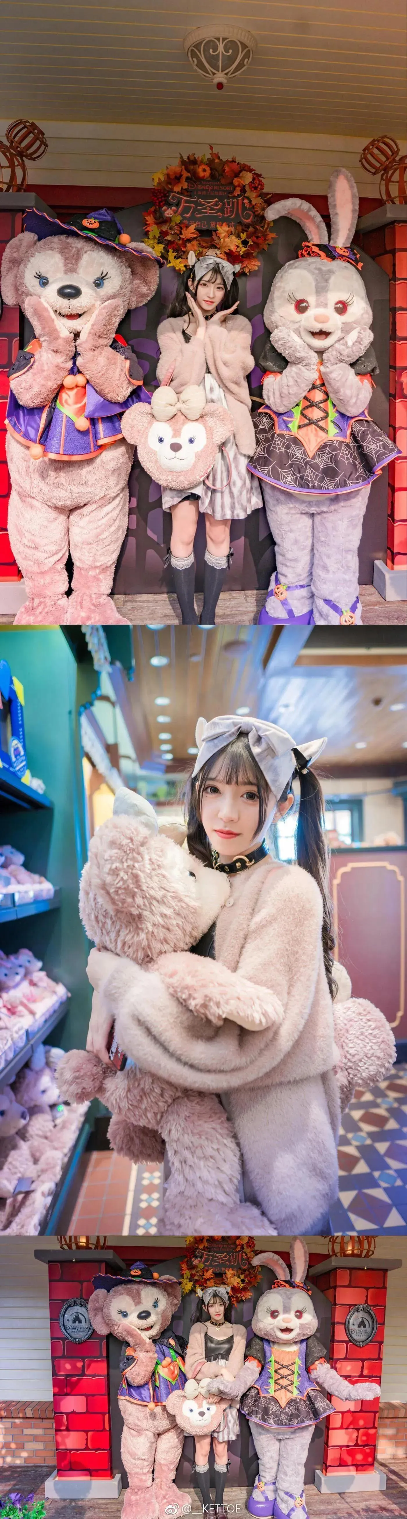 Kettoe – NO.01 微博配图[11] [83P]插图4